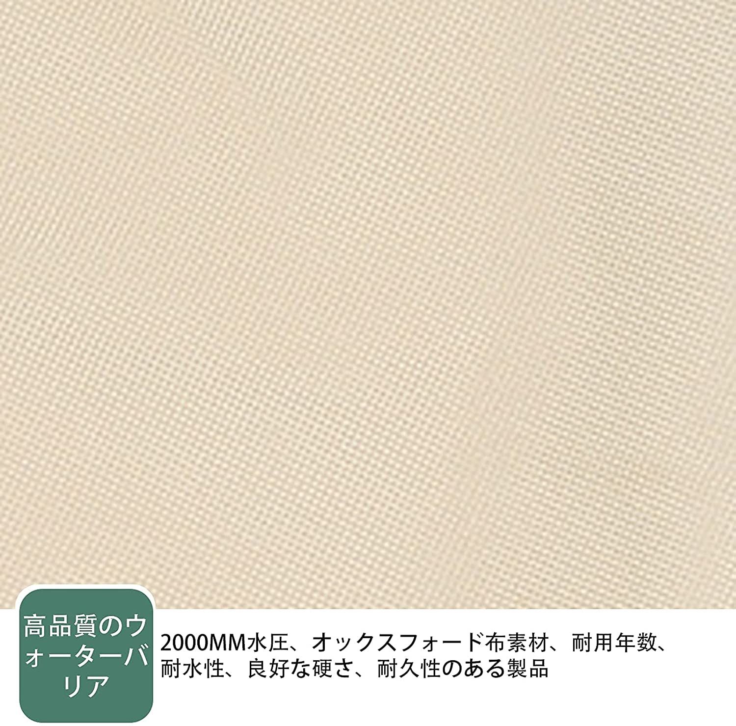 �������ɥ����� ���� ��� ���󥷥����� ������ UV���å� ������ �������� �ɿ��� �糰��95�󥫥å� �����ǥ� ϭ�� Ĺ���� ������ ������ǽ ���� �����˥� �뤵�к� ���褱�������� ����դ���ñ ���� ���� �ѵ��� �٥��� �ۥ磻�ȥǡ����֤�