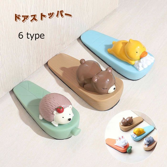 ドア インテリア ワンちゃん プレゼント 扉 ネコ おしゃれ アニマル 動物 インテリア ドアストッパー ..