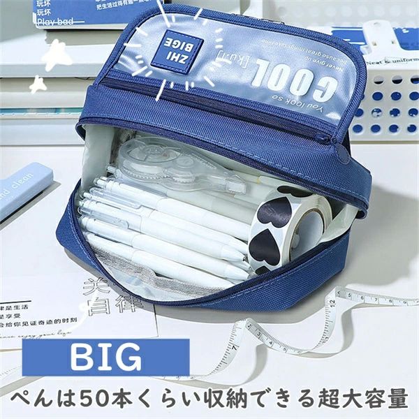 女の子 文房具 新学期 中学生 ペンポーチ 筆箱 入学祝い 高校生 高 可愛い 雑貨 筆入れ 文具 プレゼント 男の子 ふでばこ 大学生 worldteach-10010645 WORLD TEACH サンプル画像2