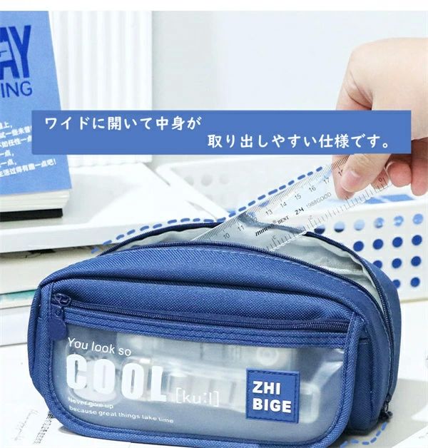 女の子 文房具 新学期 中学生 ペンポーチ 筆箱 入学祝い 高校生 高 可愛い 雑貨 筆入れ 文具 プレゼント 男の子 ふでばこ 大学生 worldteach-10010645 WORLD TEACH サンプル画像3