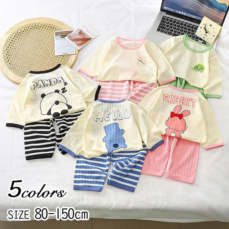 セットアップ 女の子 冬 ベビー 秋 男の子 キッズ パジャマ 春 キッズパジャマ こども 半袖 子供パジャマ 子供 ルームウェア 夏