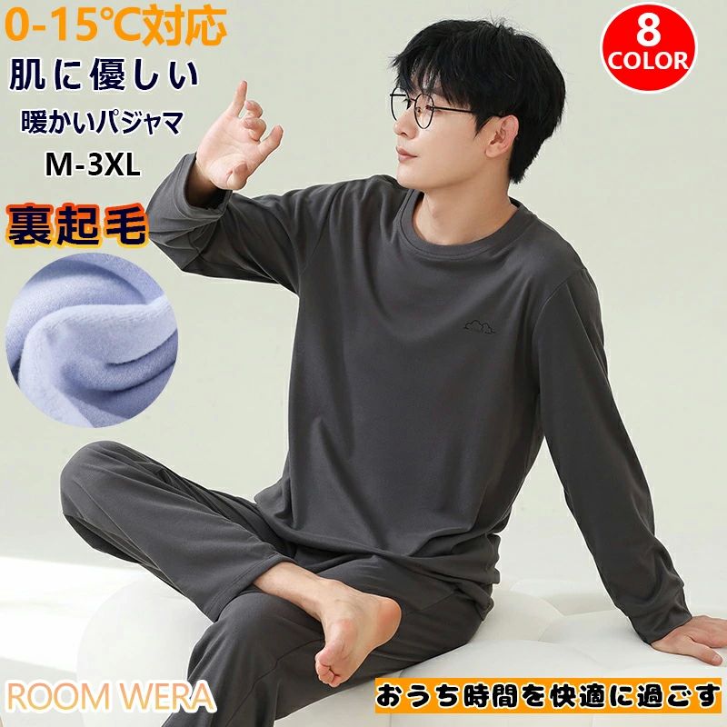 ���餫 ���� Ĺµ ���ꥹ�ޥ� ���� ȩ��ͥ���� ���� �����к� �� �������� ���� ������ ��󥺥ѥ���� �ѥ���� �ݲ� ©�� ������ ���ܥ� �롼�०...