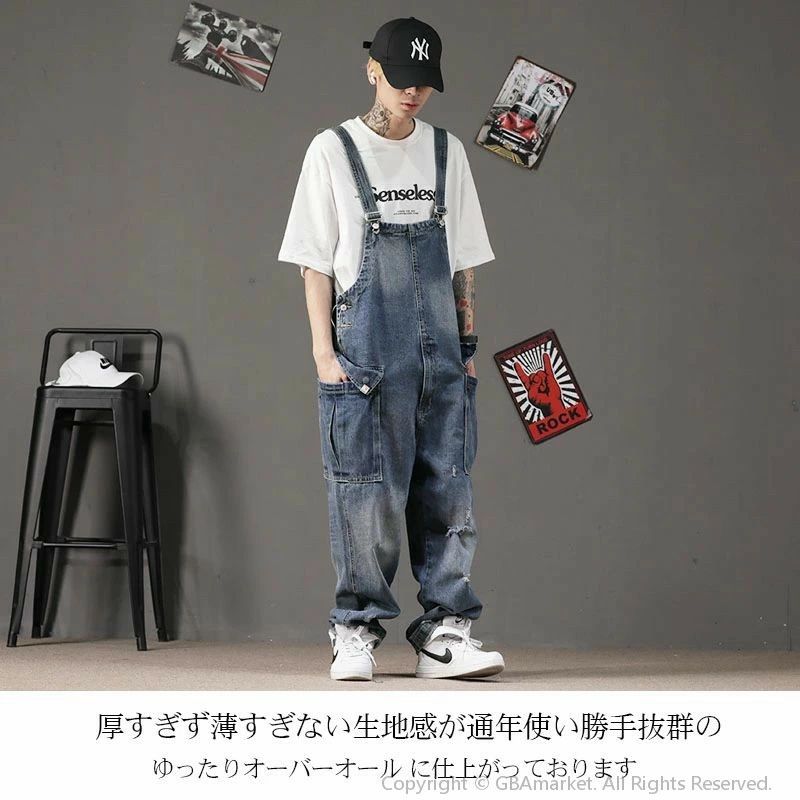 メンズ ユニセックス大きいサイズ ヒップホップ サロペット ツナギ 作業着 デニム ...