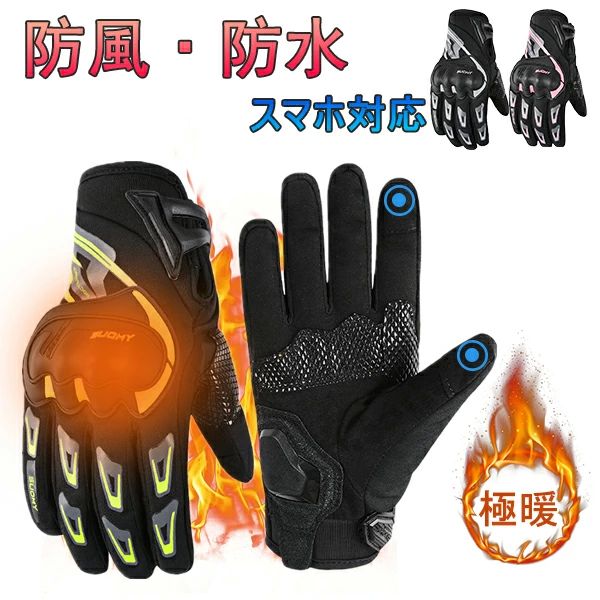 ��� ���� �Х����������� ��������󥰥������� �˽� ���Ȥ� �л� ��� ��ž�֥������� ���ݡ��� �Ȥ��� �������륦���� �����ȥɥ� �ɴ��к� ��������...