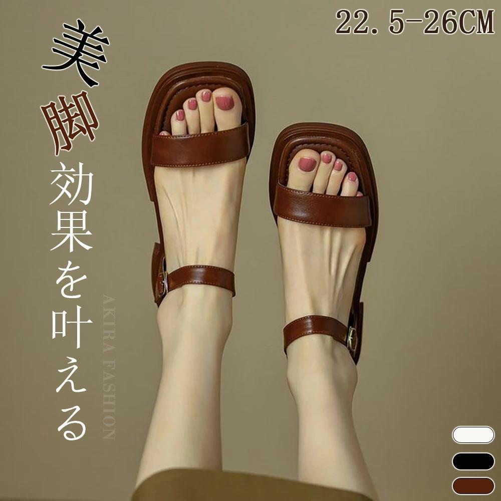 歩きやすい ストラップ ローヒール レディース オープントゥ ぺたんこ 柔らかい 痛くない グルカサンダル 編み込み かかとあり