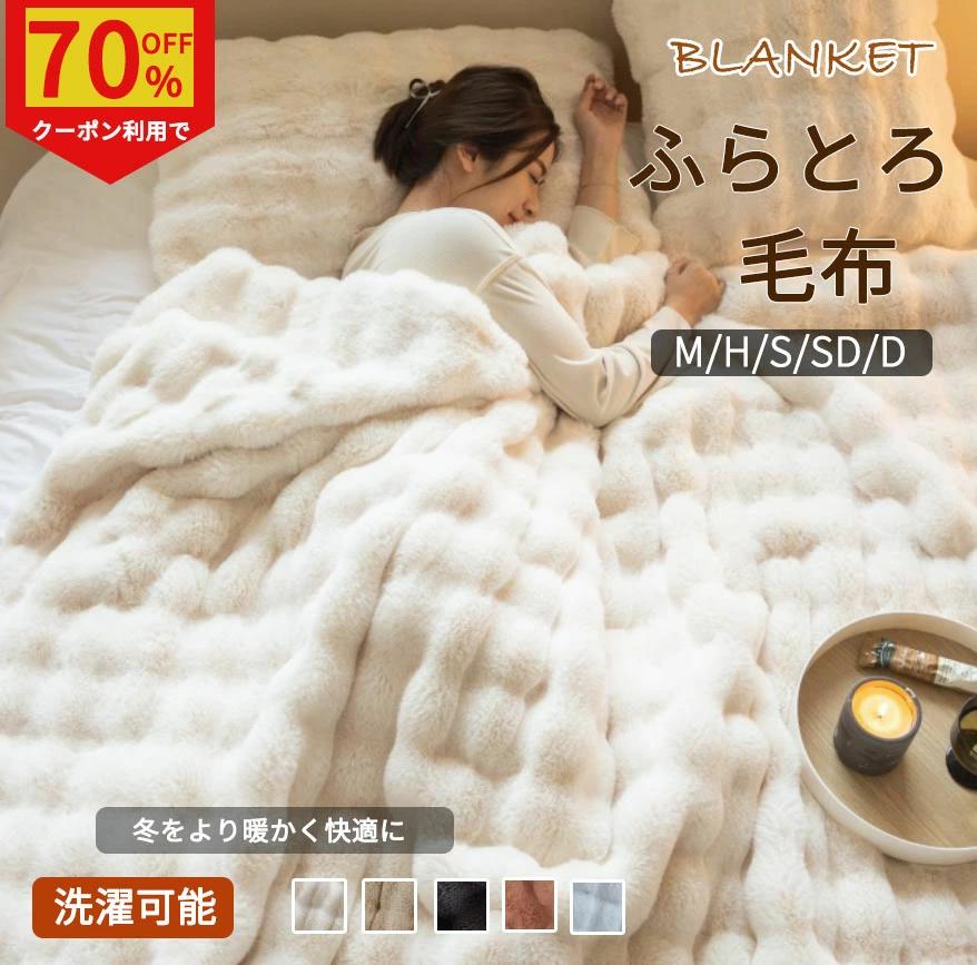 商品画像3