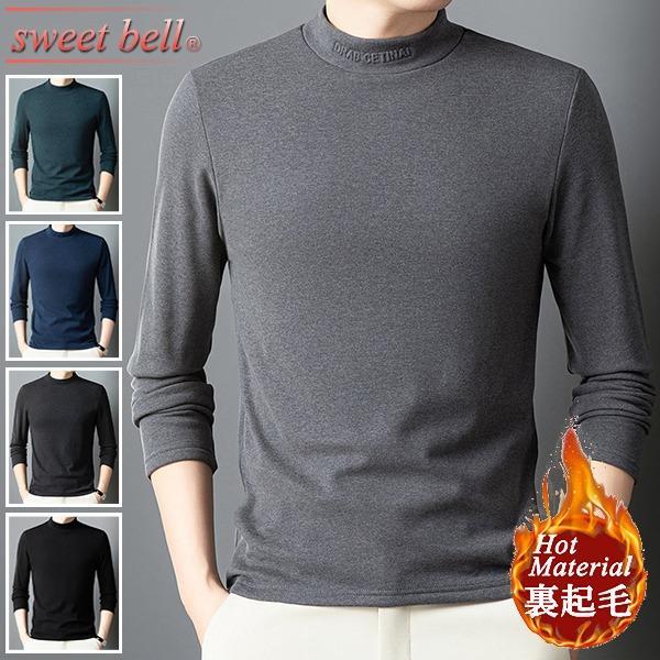 Other - ゴルフ 春 カットソー 40代 トレーナー 長袖 高品質 ポロシャツ 裏起毛 おしゃれ メンズ 冬 秋 Tシャツ 50代 厚手