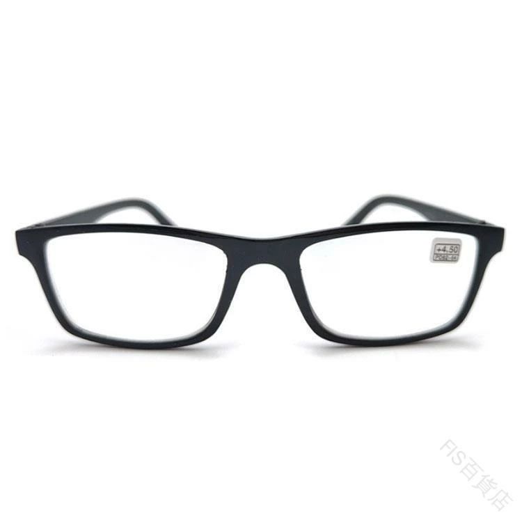 強度4.5から8.0まで対応ブルーライトカット老眼鏡メンズレディース軽量シニラス老...
