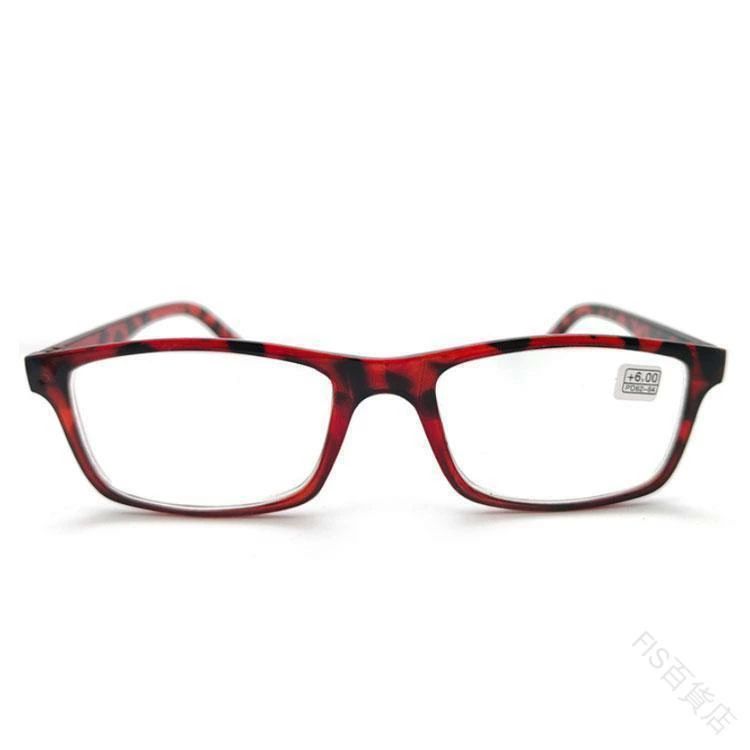 強度4.5から8.0まで対応ブルーライトカット老眼鏡メンズレディース軽量シニラス老...