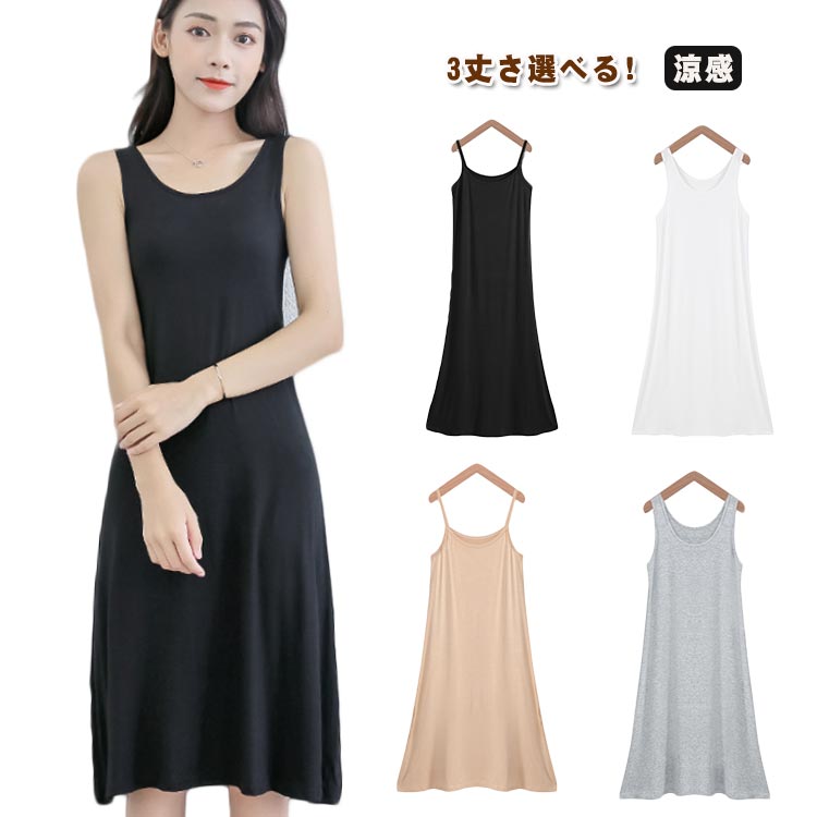 ����ߥ�������ԡ��� �� ������ �ڥ������� ���ԡ��� ���ŵ��ɻ� ������� Ʃ���ɻ� �ܿ��䴶 ɨ�� ̵�� ȩ�� 3�椵���٤�!����å� ����ʡ����ԡ�...