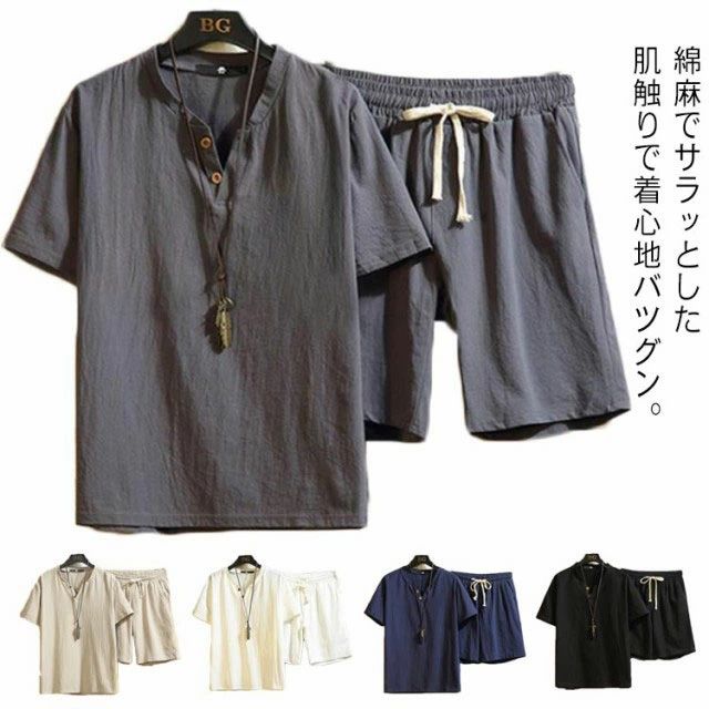 夏用 メンズ 涼しい 上下 黒 tシャツ 上下セット 普段着 ハーフパンツ トップス ショートパンツ リネン..