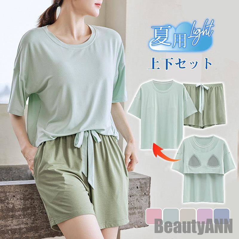 �ѥ���� ��ä��� ���� ι�� ������ ���åȥ��å� Ⱦµ ���� ������ �岼���å� �ä��� ������ ���餫�� ��ǥ����� �롼�०���� ���å��դ� ���ե� ��...