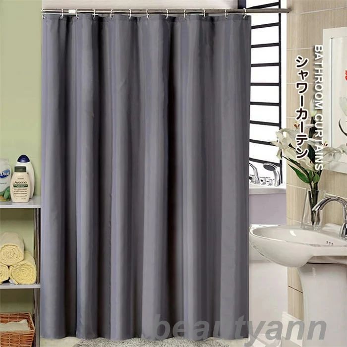 防カビ 無地 シャワーカーテン 浴室 ブラック【幅100/120/150/180/200/220/240/260/280/300cmx丈180/200cm】 お...