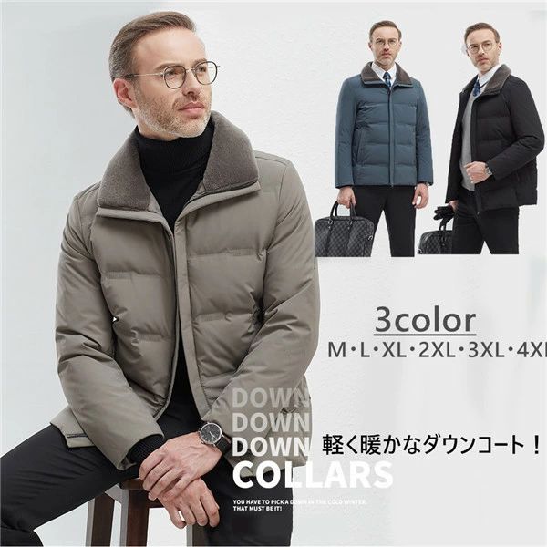 ショート 厚手 オフィススタイル 黒 冬ぬく 冬新作 防風 キルティングコート通気性...