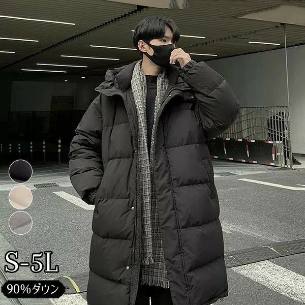 フード 冬服 帽子付き ダウンジャケット 40代 きれいめ M 20代 着痩せ Aライン ダ...