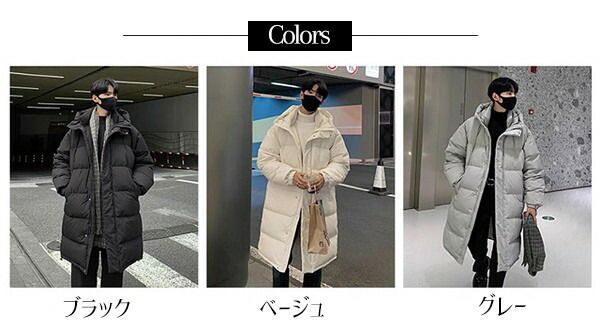 フード 冬服 帽子付き ダウンジャケット 40代 きれいめ M 20代 着痩せ Aライン ダウンコート おしゃれ 30代 厚手 大きいサイズ 防寒着 黒 90％ダウン ブラック S 50代 60代 冬 メンズ 秋 L