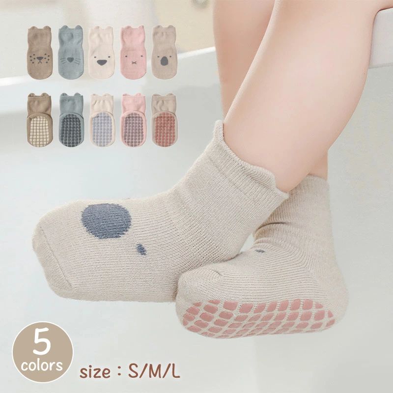 女の子 冬用 歩く練習靴下 伸縮性 赤ちゃん 通気 無地 4歳 男の キッズ コットン ルームソックス 転倒防止 3歳 2歳 0歳1歳 秋用