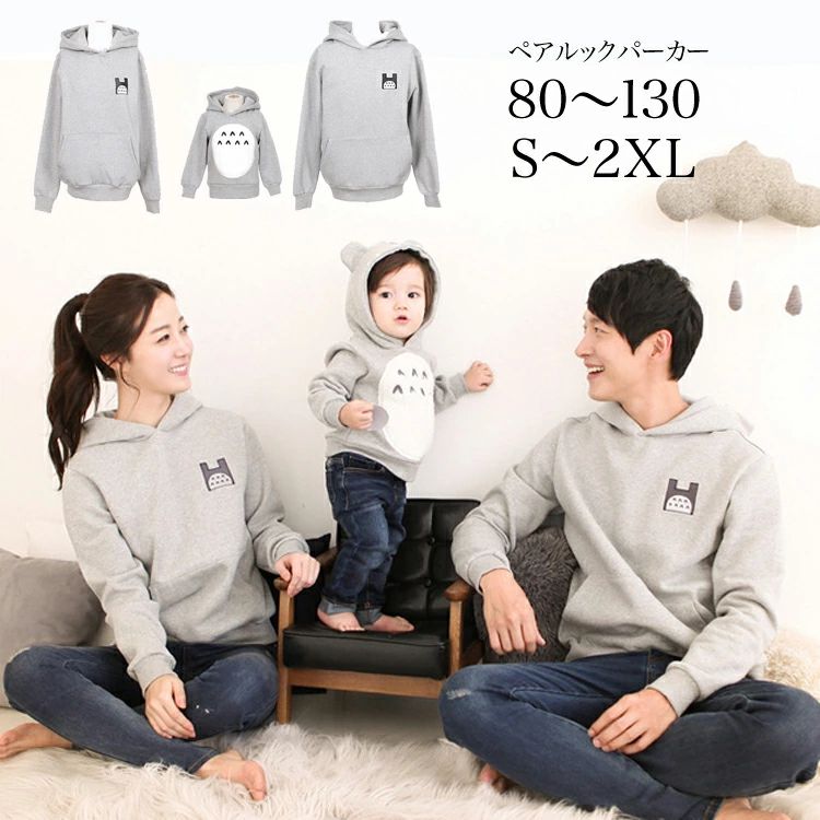 ƻ  ѡ · ڥ ڥå   ȥåץ  ȥ졼ʡ  եߥ꡼ ǥ Ĺµ åץ  