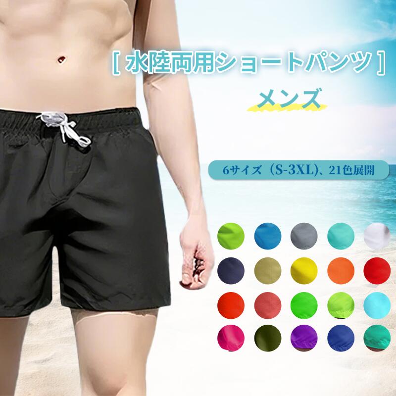 ��� �̵� ���� ι���� ���� ��ǥ����� �ϡ��եѥ�� �����եѥ�� ̵�� �ݥ��å��դ� ���� ɳĴ�� ®�� �����եѥ�ĥ�� ���硼�ȥѥ�� �����०��...