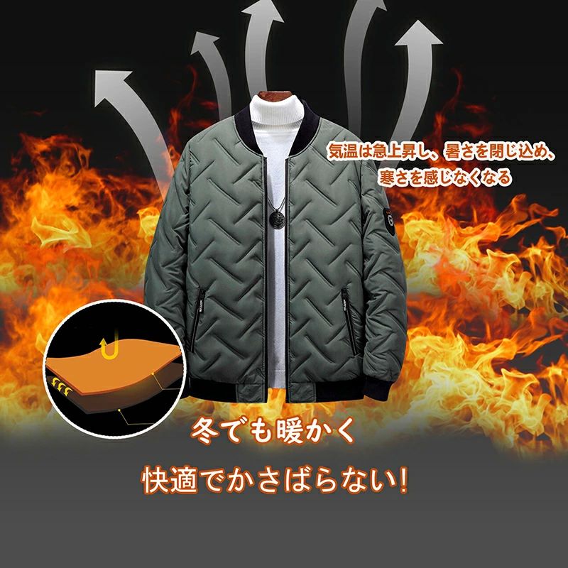 アウター 中綿ジャケット 大きいサイズ 防寒 ゆったり おしゃれ M-4L かっこいい カジュアル 春秋冬 通学通勤 冬服 厚手 中綿入り メンズ ダウンジャケット 無地