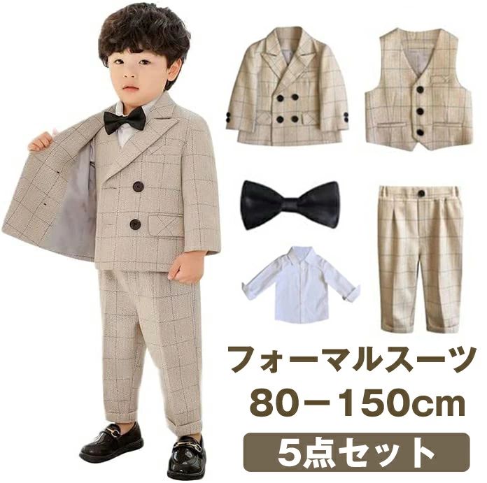 卒業式 小学生 卒園式 子供服 おしゃれ 5点セット80~150cm 入園式 スーツ セットアップ 
