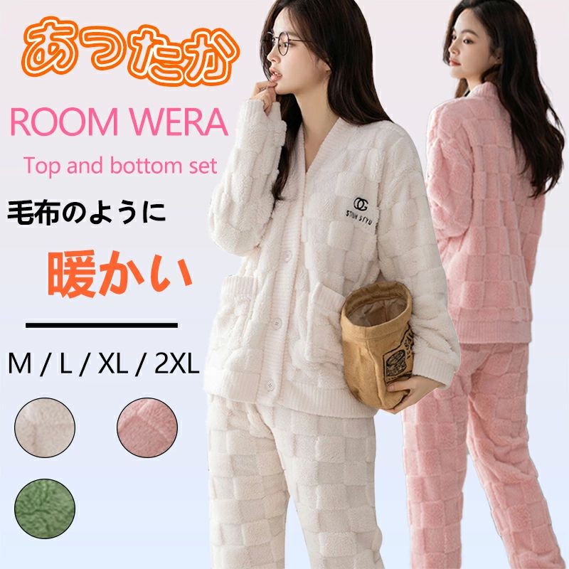 �岼���å� �뺧�ˤ� ������ ���襤���ѥ���� ���åȥ��å� ������ ��ǥ������ѥ���� ������ �դ�⤳ ���� �� �ѥ���� ������ �Ȥ��� ��ʪ �ؿ� �Ȥ�...