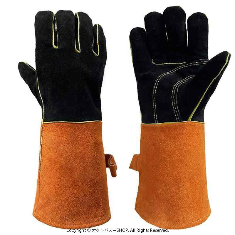 バーベキュー 溶接 全長35cm 工事現場 本革 安全保護 牛革 焚き火 ワークグローブ メンズ 耐摩耗 ロン..