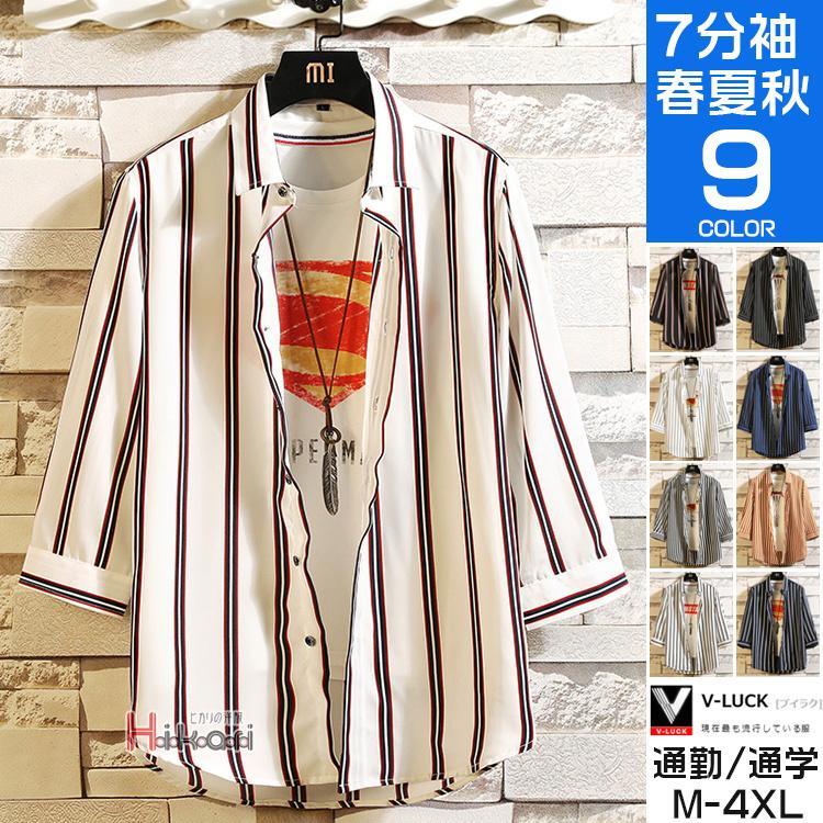 ���ߥ���� ����� �»��� ���ȥ饤�ץ���� �����奢�� �̶� 7ʬµ����� ��� �ȥåץ� 2023�� ��ʬµ �磻�����