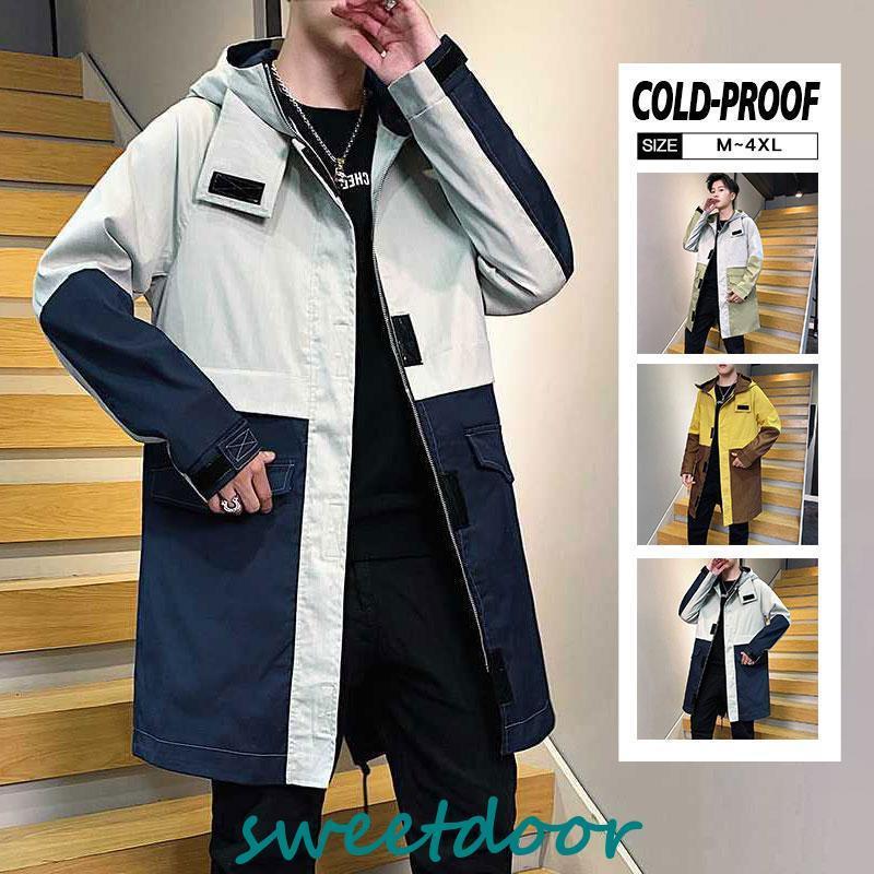通勤 防寒 カーゴ ビジネス 防風 秋 トレンチコート メンズ シンプル ブルゾン スリム コート 冬 切り替え ゆったり アウター 冬服 前開き