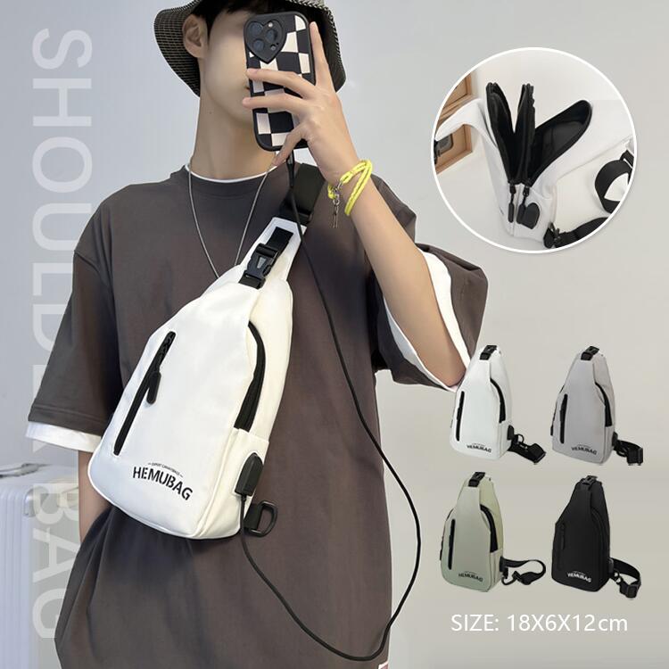 デイリーユース 撥水加工 圧倒的な収納力 左右掛け 機能的なデザイン設計 ショルダーバッグ コンパクト ボディバッグ U 防水素材