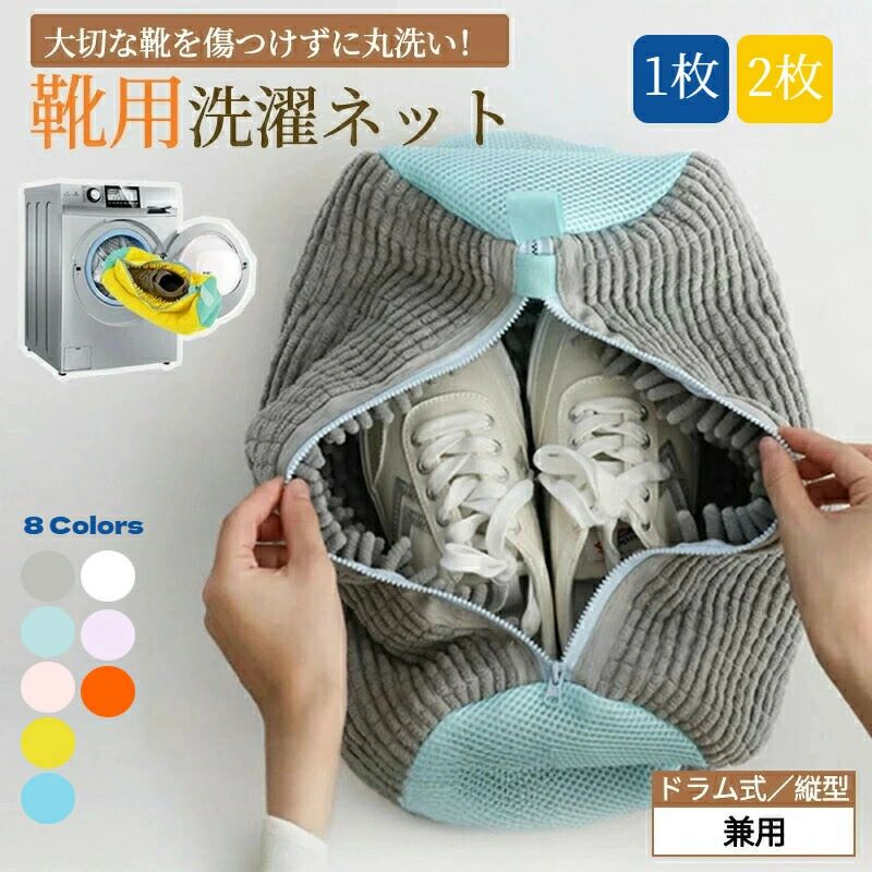 ��ư�� ������ �Ҷ��� ����åݥ� �����ͥå� ������ �巤 ������ ���ˡ����� �������ͥå� �������ɻ� ��å��� ���� ��ǥ����� ������ ���� ���塼����...