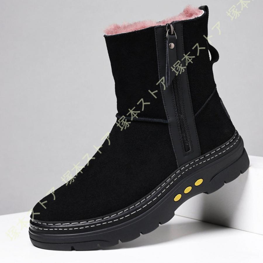 ���åѡ� ���Ρ��֡��� ΢���� �����奢�� ��� ���Ρ����塼�� �㷤 �ɴ� ���� �ࡼ�ȥ�֡��� �ʷ� ���餫 ���硼�� ���� �߷� �����󥿡��֡��� ��...