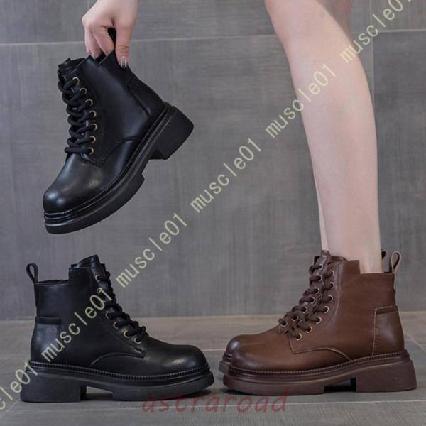 厚底 ショートブーツ レディース レディースブーツ レースアップブーツ ブーツ 秋冬 サイドジッパー 本革バイクブーツ 街歩きにも最適 厚底 おしゃれ