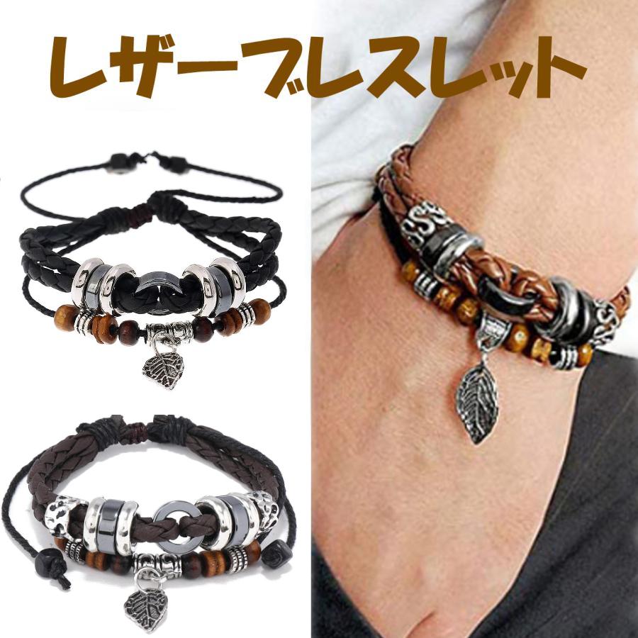 WORLD TEACH���㤨��֥����奢�� �ץ쥼��� �֥쥹��å� �ե������쥶�� ��ǥ����� ���� ������� ���������꡼ 40�� ��� �����˥å� 50��פβ����Ǥ������ʤ�1,155�ߤˤʤ�ޤ���