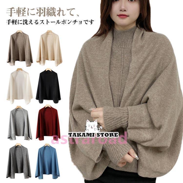 ����ץ� ���ȡ��� ���ݤ� �֥�󥱥å� �����ץ����� ������ ̵�� �����ǥ����� �Ȥ��� ���硼�� �Ҥ��ݤ� ���� ��Ƚ ������ �ݥ���� 2way