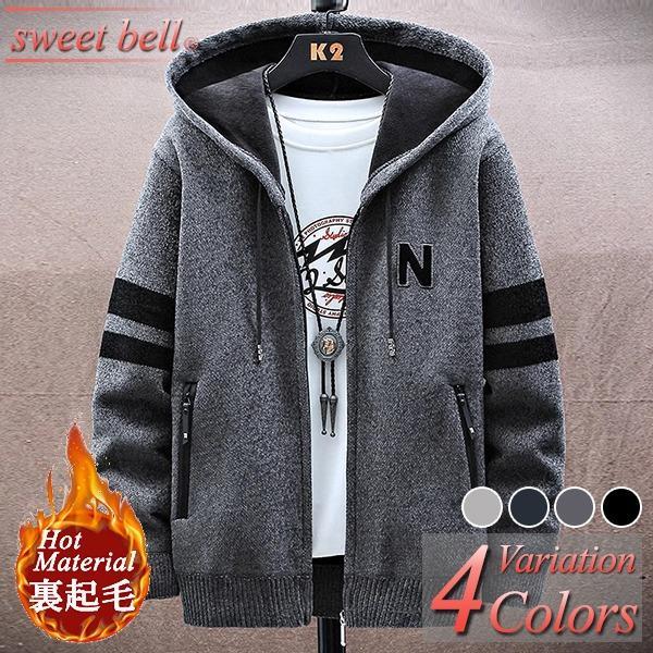 カーディガン メンズ■サイズ （約 cm）XS：着丈62・胸囲100・肩幅42・袖丈59S：着丈64・胸囲104・肩幅43・袖丈60M：着丈66・胸囲108・肩幅44・袖丈61L：着丈68・胸囲112・肩幅45・袖丈622L(XL)：着丈70・胸囲116・肩幅46・袖丈63※サイズ交換ご対応しております。・お問合せフォームから受付け(タグ未切除)素材：アクリル65%・ポリエステル35%■サイズ規格に関しまして※普段ご試着される服とサイズ表を比較して下さい。■商品イメージに関しまして※平置き実寸計測に付きまして若干の誤差がある場合がございます。※撮影時の照明やPC設定・環境によるカラ—の差異がございます。関連ワード カーディガン メンズ 裏起毛 厚手 春 秋 冬 ジップアップ ファスナー ビジネス カジュアル おしゃれ ニットカーディガン ニット セーター ニットジャケット 大きいサイズも充実