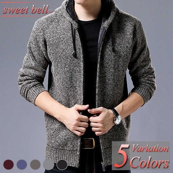 冬 ファスナー 春 ニット メンズ 裏起毛 50代 おしゃれ 40代 秋 カーディガン ジップアップ 厚手
