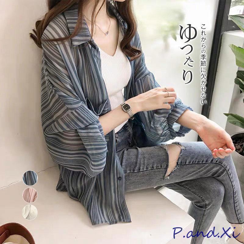 ファッション 薄手 コーデ 無地 きれいめ 長袖 ブラウス 羽織 ゆったり レディース トップス 秋 シャツ..