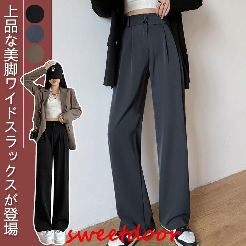 50代 カジュアル ストレートパンツ 30代 夏 大人のリラクシー感 20代 パンツ 春秋 60代 レディース 40代 長ズボン 通勤 スラックス 通学 超 無地