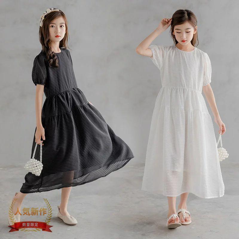 2023 ɥ쥹 ԡ  ȯɽ ˥ Ⱦµ ԥ ޻ ɥ쥹 å ԡ ȥ饤 Ҷ λ Ҷɥ쥹 Ĺµ Ҷ