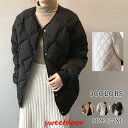 冬服 中綿 ミドル丈 秋服 ノーカラー 防寒 秋 通学 キルティング 通勤 高校生 ゆったり レディース 暖かい ダウン 女性用 冬 コート 長袖