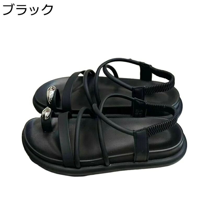 歩きやすい 通気性 厚底 コンフォート リングサンダル 履きやすい レディース 美脚 カジュアルシューズ オフィス トングサンダル 滑らない 夏 ストラップ リゾート 海 ビーチサンダル フラット