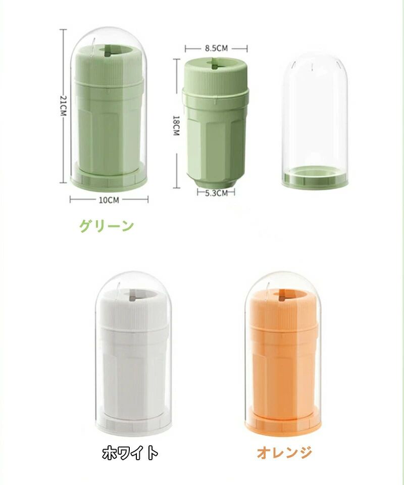 製氷ボトル アイスボール 家庭用 製氷皿 製氷 夏休み 小分け 漏れ防止 四角氷 溶けにくい お酒 シリコン ジュース 製氷機 冷蔵庫 漏れ防止 保存ケース 氷 超低温耐性 氷作る容器 冷蔵庫専用長方形 取り出しやすい 大容量 透明氷 蓋付き