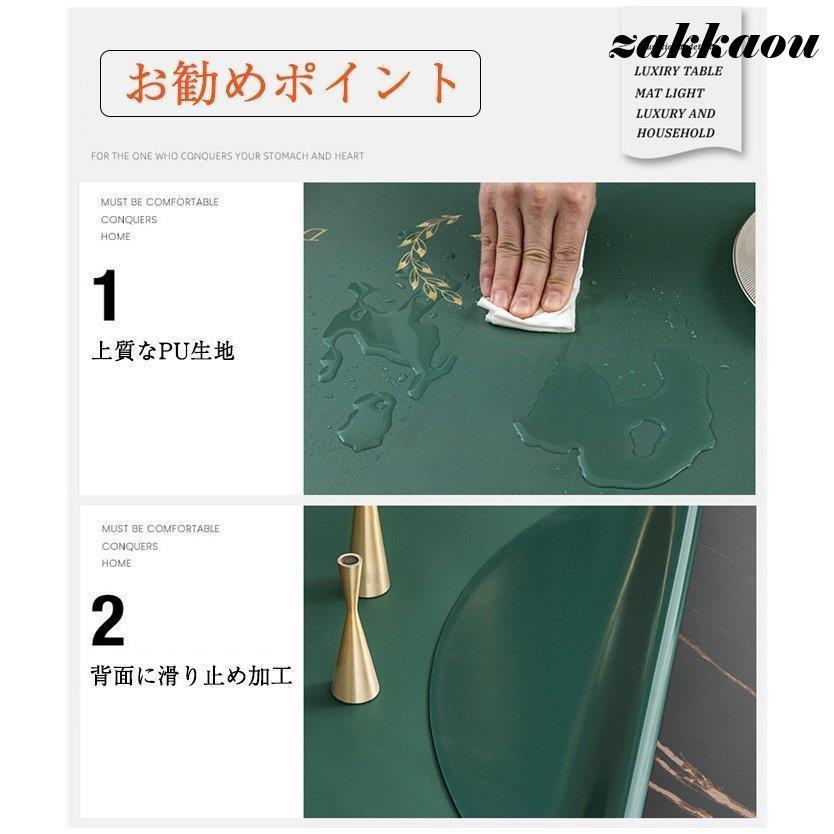 pu���� ������ ��鴶 �ơ��֥륯�����߷� �����ɻ�/���ɻ� ����ǥ����ޥå� �̲� new ������� ����ù�/�ɿ�/���� ���� ���ե�����