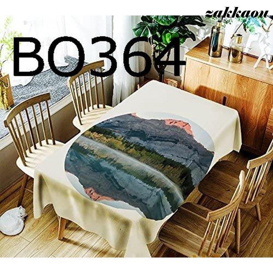 かわいい 芸術 テーブルクロス 食卓カバー 飾り布 テーブルカバー new 150*300cm モダン 簡約