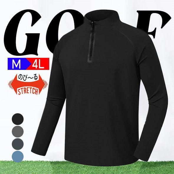 ե եåȥͥ ե åͥå  ۿ® ݡĥ 礭 ȥ졼˥ ĹµT ȥå ϡեå