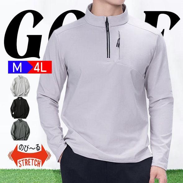 ȥå ե ȥåץ  礭 ۴® Ĺµ ݡĥ ϥͥå ϡեå åͥå ե եåȥͥ