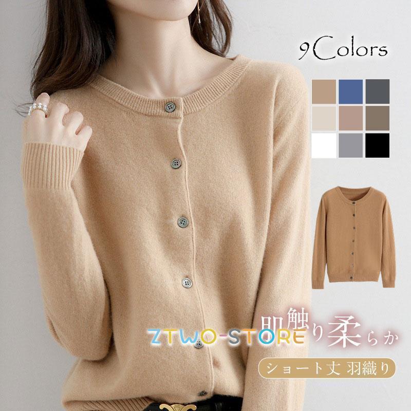 ������ U�ͥå� �����ǥ����� �Ż� ����������� ���ե��� ���� ������˥å� ��ǥ����� �˥å� �礭�������� �����륿�å�