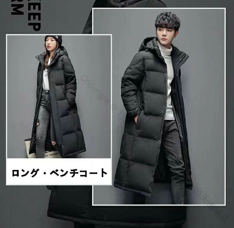 �� �̶� ���󥰾� ���åץ� �̳� ��� ���� ����˥� ���󥰥����� ����ץ� Ĺµ ��ǥ����� ���� ɨ�� �ɴ��������� �ա����դ� �ڥ� �ݲ���ȴ���Ƿ��̤��ɴ����ͤΥ��󥰾楳���� ���餻������ �٥�������� �Ȥ��� ���줤�� ̵��