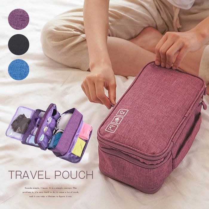 シンプル きれいめ おしゃれ 旅行バッグ 整理 衣類収納 収納バッグ メンズ レディース 男女兼用 多機能 収納 大容量 仕切り ポーチ 軽い 軽量 便利 バッグ 旅行 防水 収納ケース ポーチ ランジェリー バッグインバッグ 収納 下着 トラベルポーチ 収納ポーチ